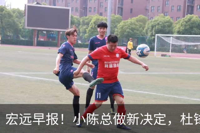 宏远早报！小陈总做新决定，杜锋下课官宣时间敲定，奎因仍未正式离队
