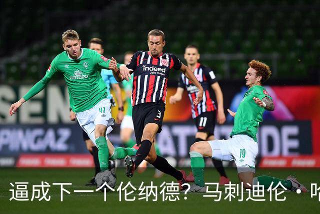 about image