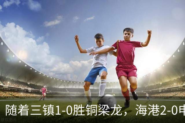 about image
